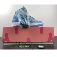 J DQ7691-419 2 Balvin Retro Jordan 0719